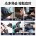 一次性手套丁腈PVC乳胶手套劳保橡胶厨房食品级加厚纹绣美