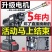 无线洗车机充电锂电池高压水枪家用车用便携式水泵喷雾器清洗