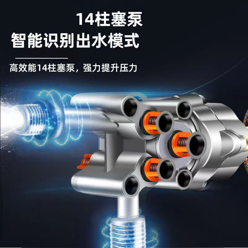 无线洗车机充电锂电池高压水枪家用车用便携式水泵喷雾器清洗