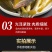 海捕小黄鱼新鲜速冻