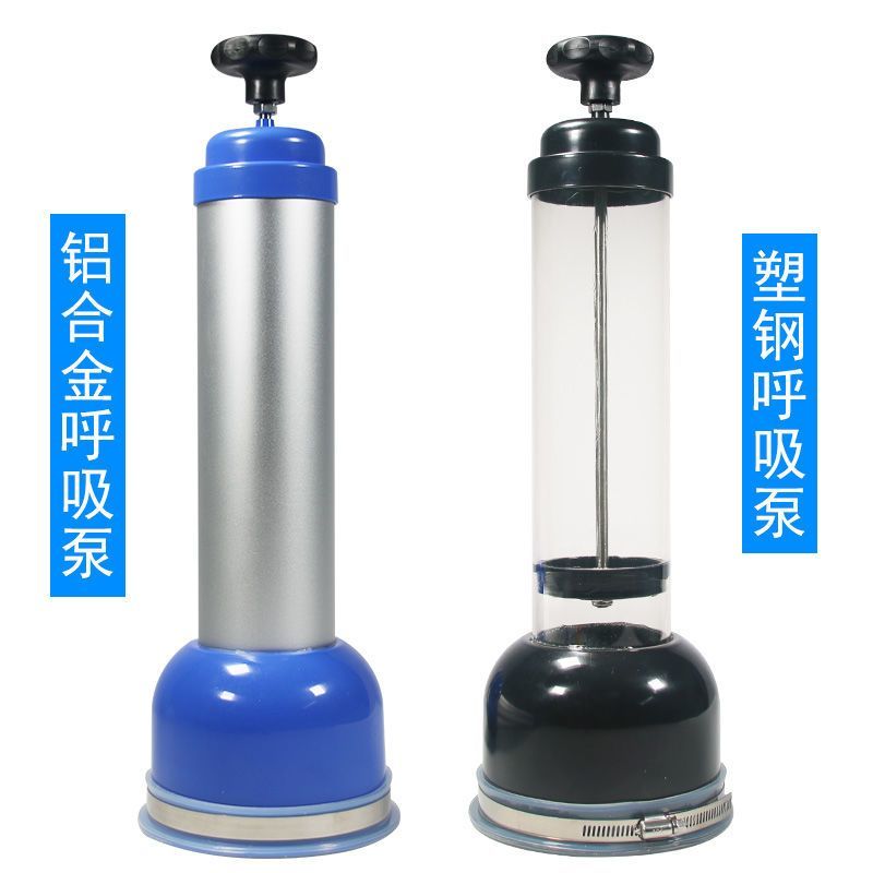 犊牛呼吸器吸痰器羊水抽子新生牛犊吸羊水器抢救助产器牛用