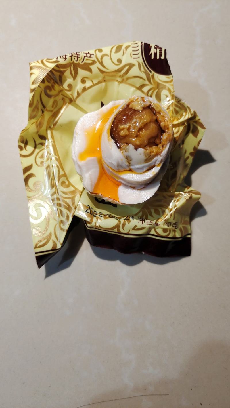 海鸭蛋