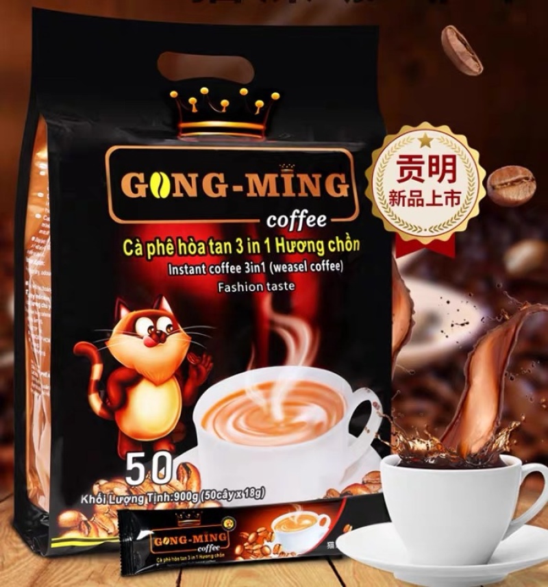 越南源头工厂猫屎咖啡三合一