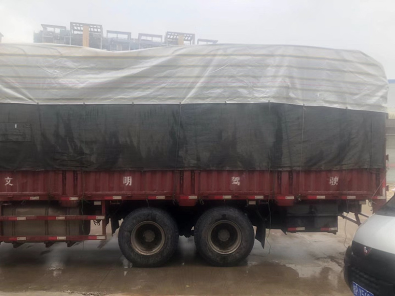 越南源头进口特浓速溶三合一咖啡800g