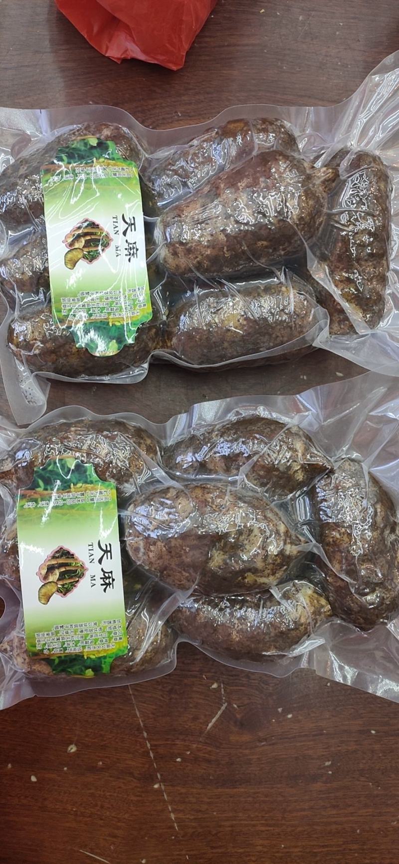 昭通小草坝新鲜天麻