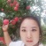 嘎啦苹果