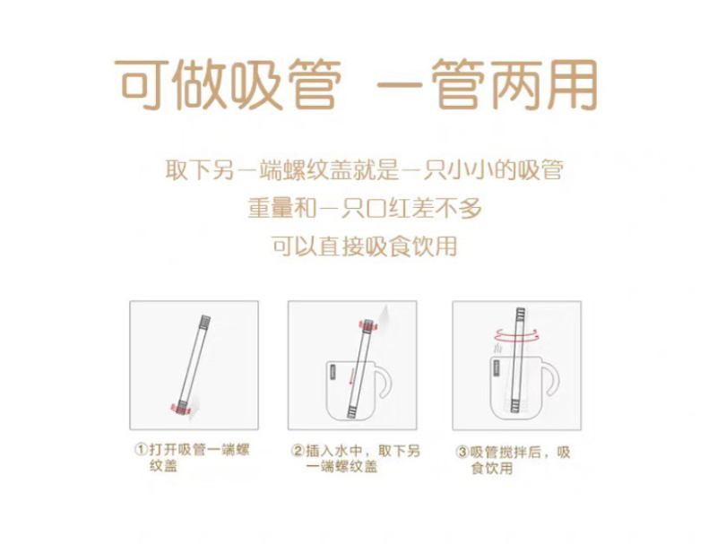 砀山县樊三姐贡梨膏吸管装、砀山梨膏、梨膏