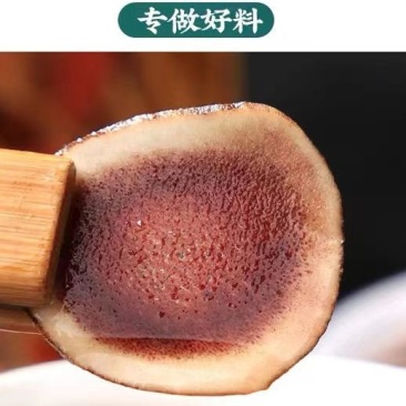 鹿场直发鹿茸片干鹿茸片原只泡酒搭配煲汤炖菜批发包邮