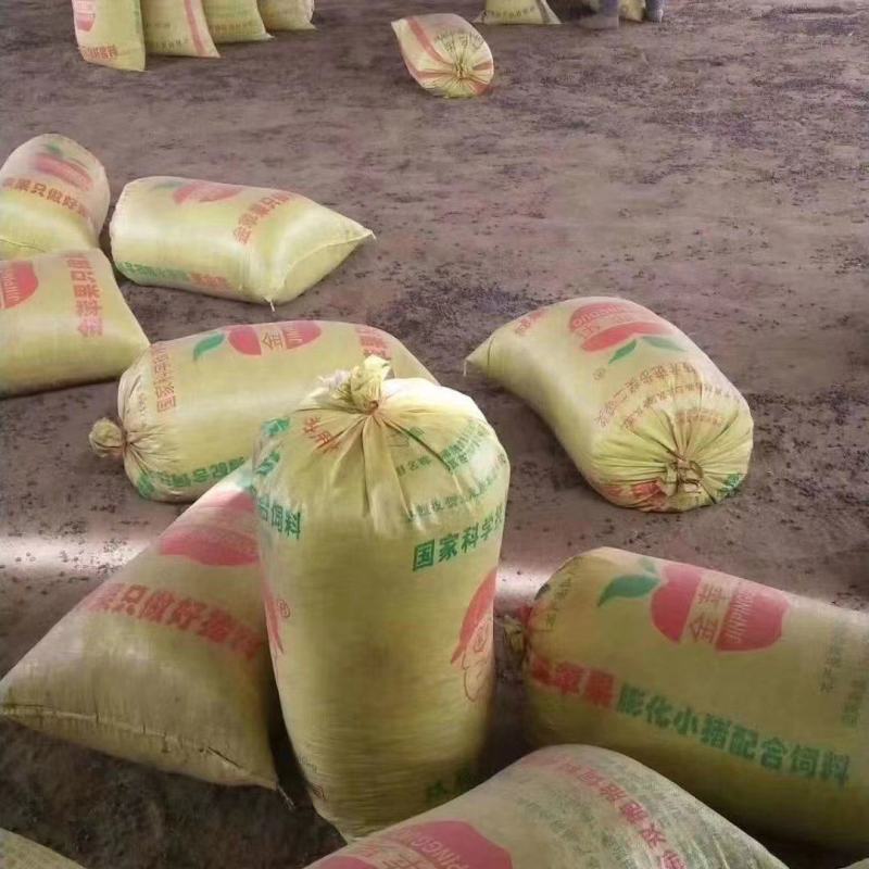 干羊粪半风干散装羊粪，农家有机肥，诚信经营！长期发全国