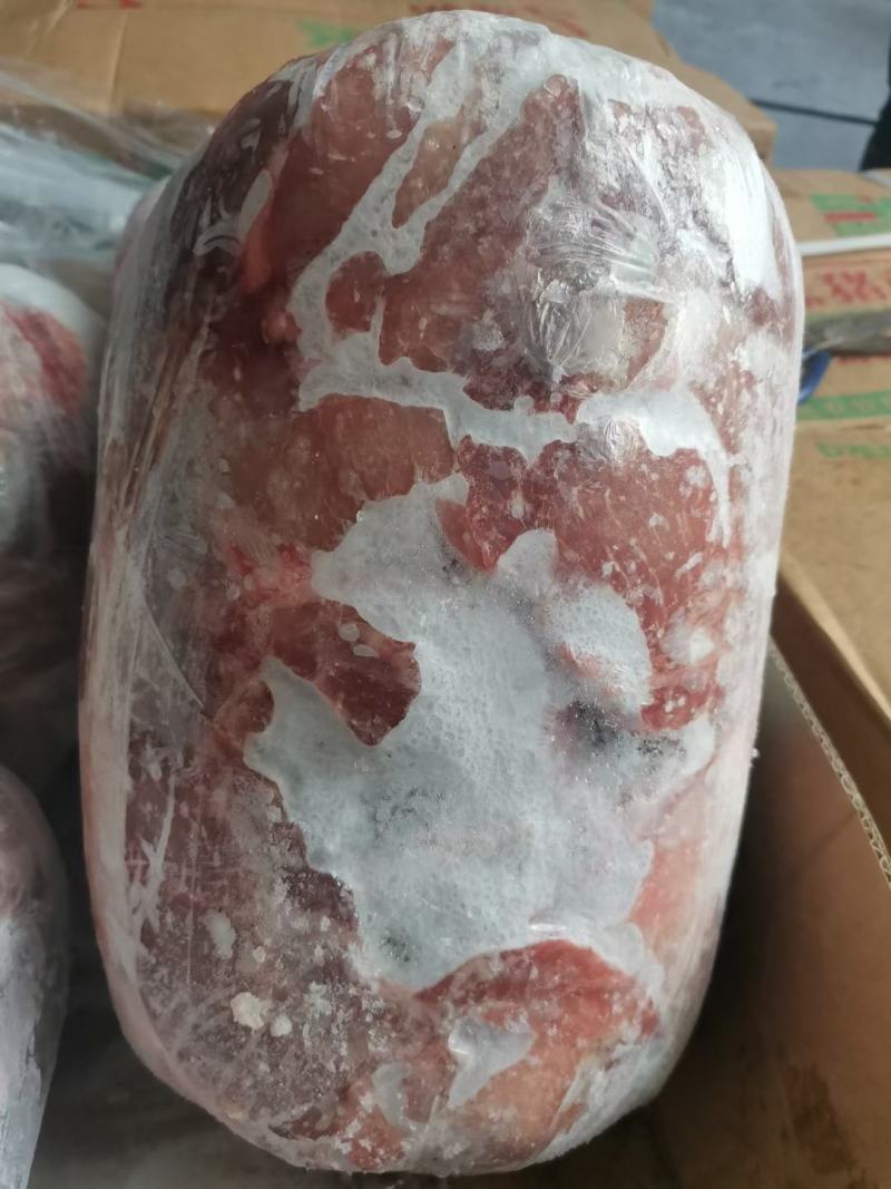 国产二号肉