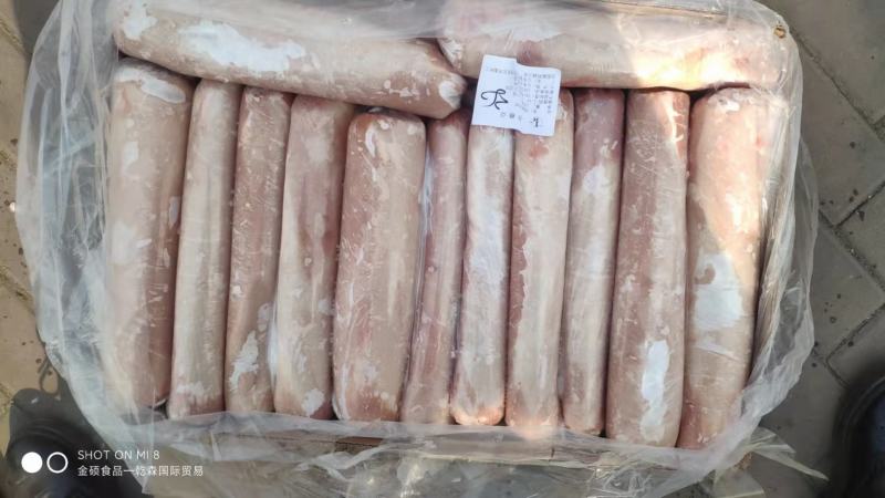 国产三号肉（里脊肉）
