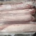 国产三号肉（里脊肉）