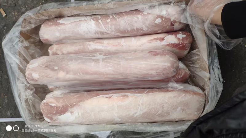 国产三号肉（里脊肉）