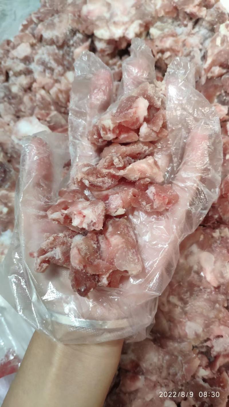 4肥/6瘦碎肉，纯瘦精碎肉，小碎精粹肉