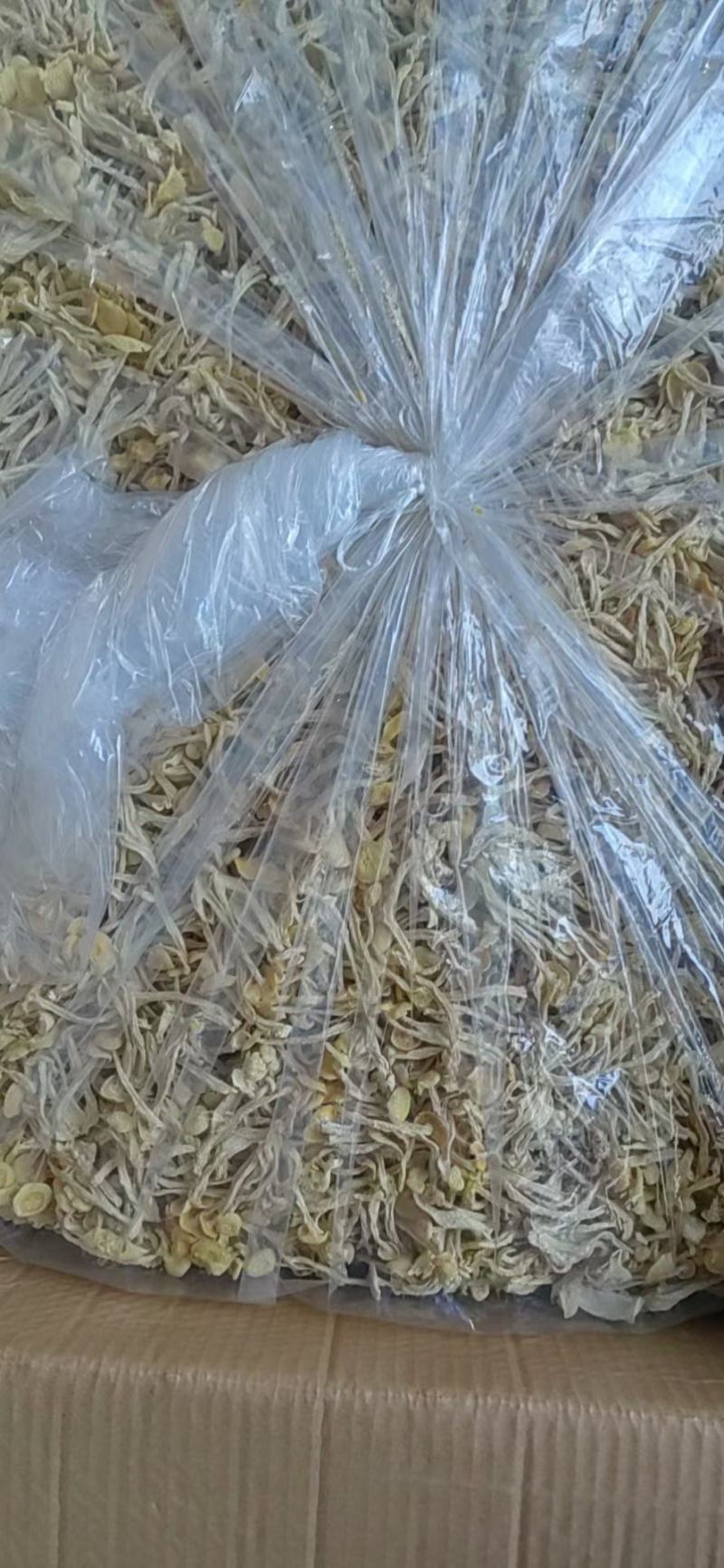 海鲜菇白玉菇蟹味菇原干产地批发大量原干净重
