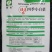 白帮小白菜种子四季播青菜种籽快菜籽农家庭院阳台盆栽蔬菜种