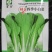 白帮小白菜种子四季播青菜种籽快菜籽农家庭院阳台盆栽蔬菜种