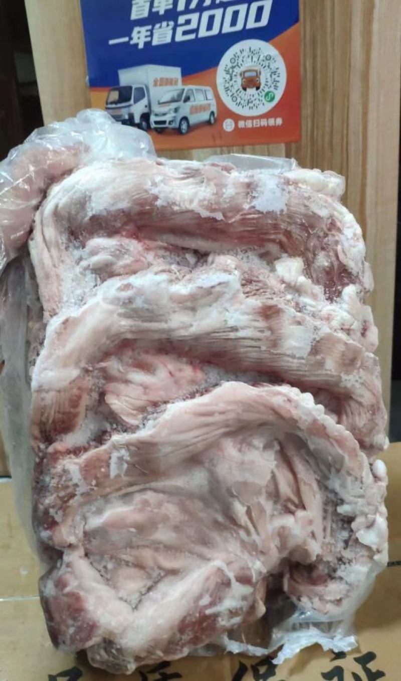 护心肉/母猪护心肉