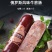 俄罗斯风味牛肉香肠火腿即食牛筋烤肠地道美食纯肉下酒菜