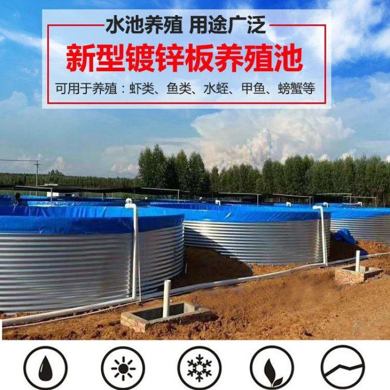 高密度养殖池圆形帆布鱼池户外室内大型养鱼水池全国发货