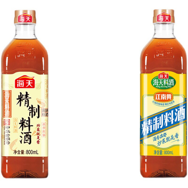 海天精制料酒800ml去腥炒菜家用解膻厨房烹饪调味料理