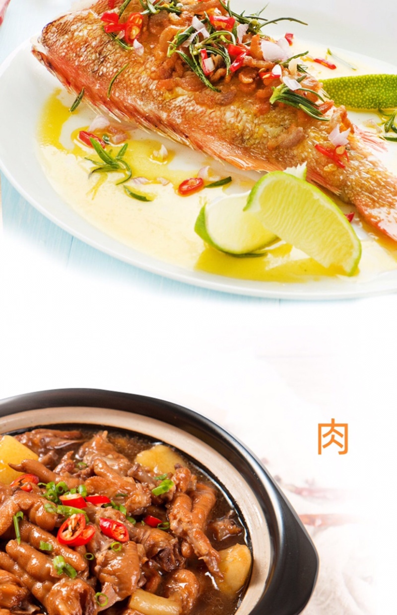 海天精制料酒800ml去腥炒菜家用解膻厨房烹饪调味料理