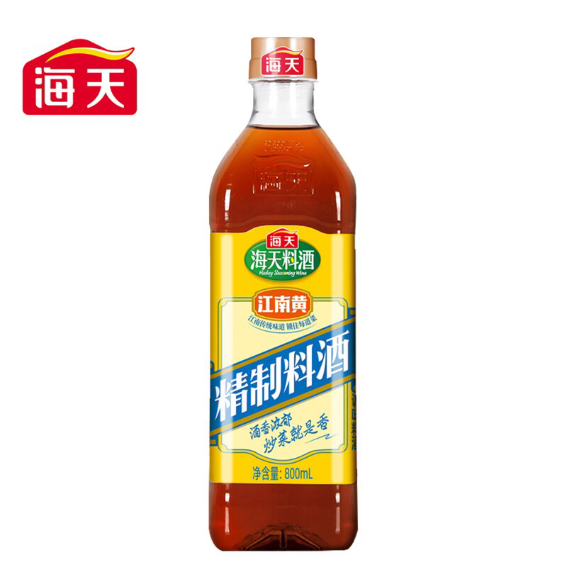 海天精制料酒800ml去腥炒菜家用解膻厨房烹饪调味料理
