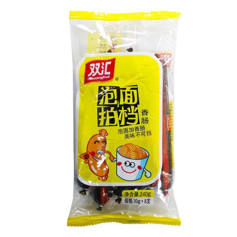 双汇火腿肠240g泡面搭档食品零食充饥夜宵鸡肉肠香肠即食