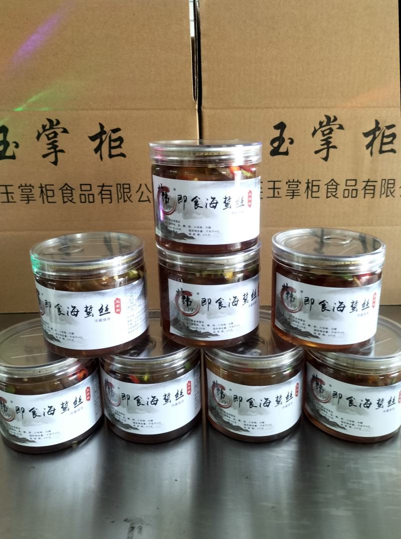 网红即食海蜇丝