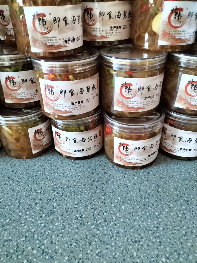 网红即食海蜇丝
