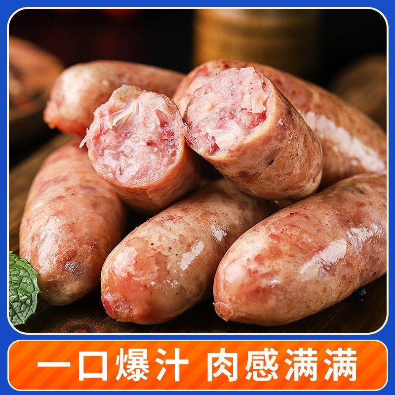 火山石烤肠纯肉肠地道肠烧烤食材早餐肉食类零食小吃热狗香肠
