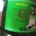 新品包邮天津韭花酱火锅蘸料烧烤韭菜花酱大桶5斤装