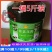 新品包邮天津韭花酱火锅蘸料烧烤韭菜花酱大桶5斤装