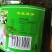 新品包邮天津韭花酱火锅蘸料烧烤韭菜花酱大桶5斤装
