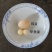 36/54/100个甲鱼蛋宝宝辅食新鲜可食用老鳖蛋现挖现