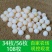 36/54/100个甲鱼蛋宝宝辅食新鲜可食用老鳖蛋现挖现