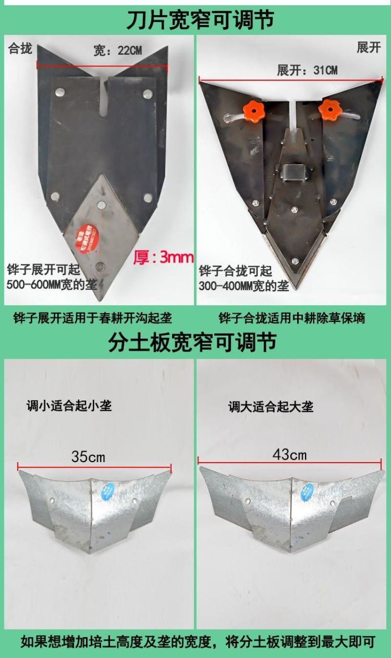 手拉犁人力微耕机铧式犁手捞犁手拉犁开沟犁起垄器开沟器农机