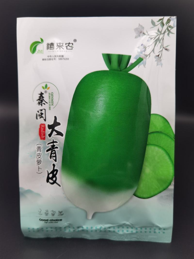 大青头萝卜种子秋季播露头青大萝卜种子秋播东北大青萝卜种