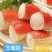 玉蟹爪捞汁食材蟹钳捞汁小海鲜食材模拟蟹爪蟹肉火锅食材蟹钳