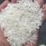 泰国茉莉香米40斤箱粒粒修长原粮进口厂家直销