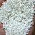 长糯米粘度好大粒糯米质量好价格美丽量大从优