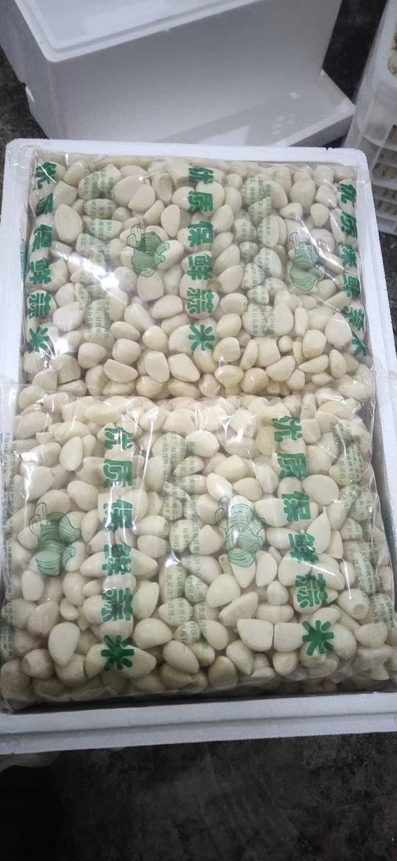 蒜米打小包装1斤2斤3斤5斤15斤全国发货。质