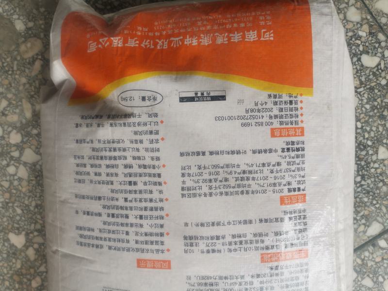 存麦20高产小麦种子直供矮秆大穗抗病抗倒耐冻耐旱耐盐碱
