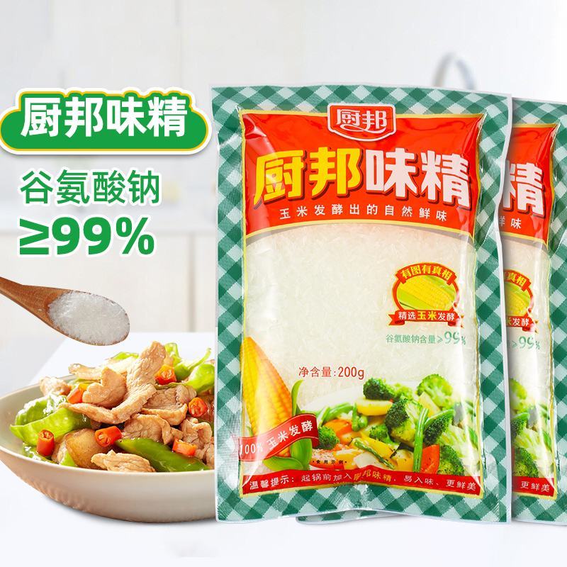 【厨邦味精】炒菜火锅煲汤高汤提醒增味佐调味料三鲜家庭厨