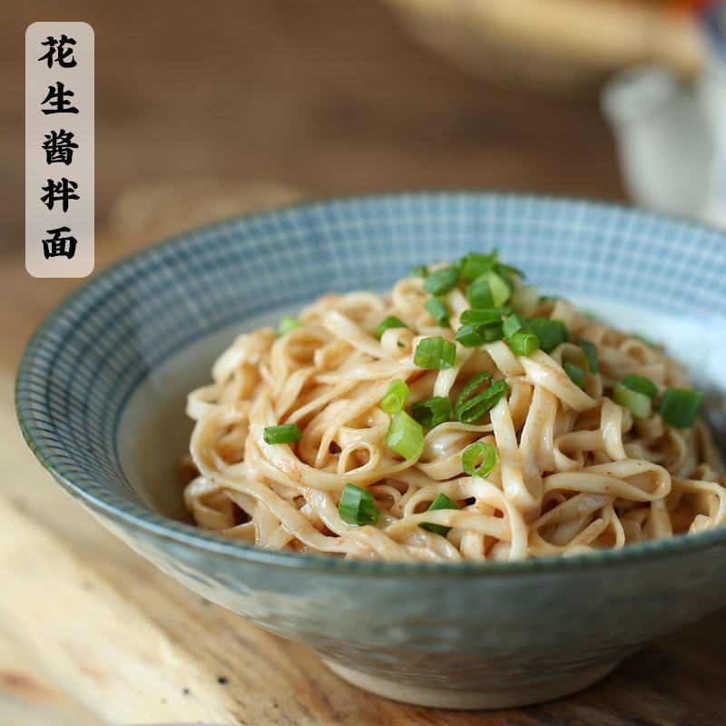 福建沙县小吃花生酱拌面酱火锅调味酱沙县辣椒酱蘸料商用
