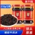 陶华碧老干妈精制牛肉末210g2瓶豆豉油辣椒拌面拌饭下