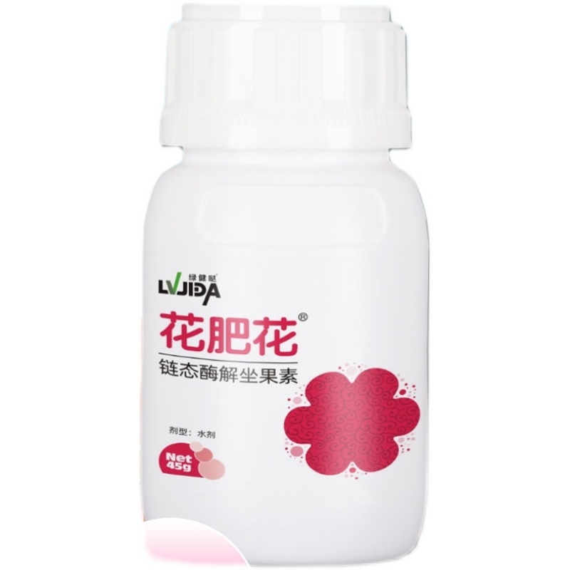 花肥花番茄喷花药西红柿（座瓜灵）植物调节促花催花膨果