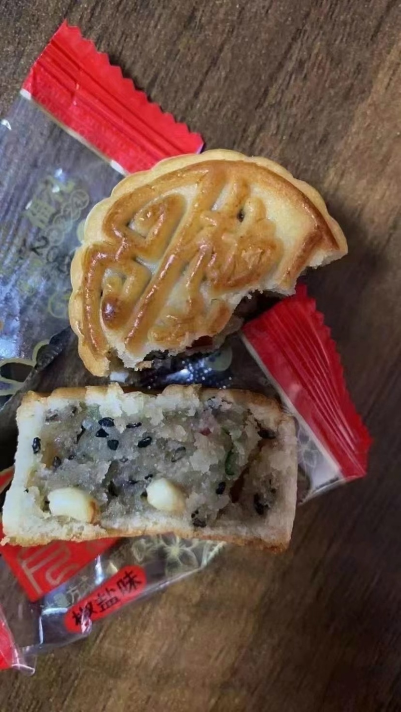 月饼迷你小月饼多种口味一箱10斤工厂源头批发
