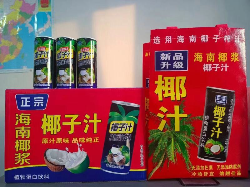 八宝粥，厂家生产，诚信为本