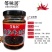 厂家只发鲜椒牛肉，熬制6个小时制作而成，贴牌代加工，一件